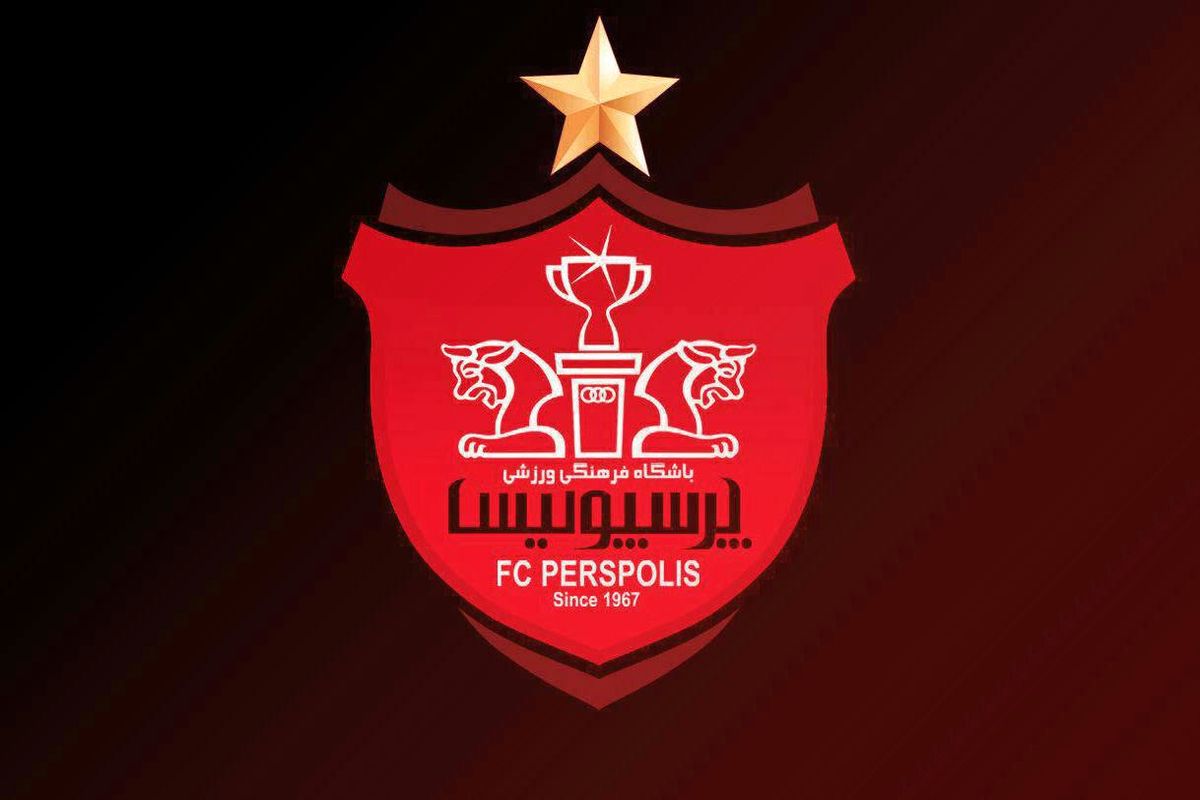 روز و ساعت بازی پرسپولیس و فولاد نفشه هاشمیان برای رویارویی با گل محمدی +ترکیب پرسپولیس