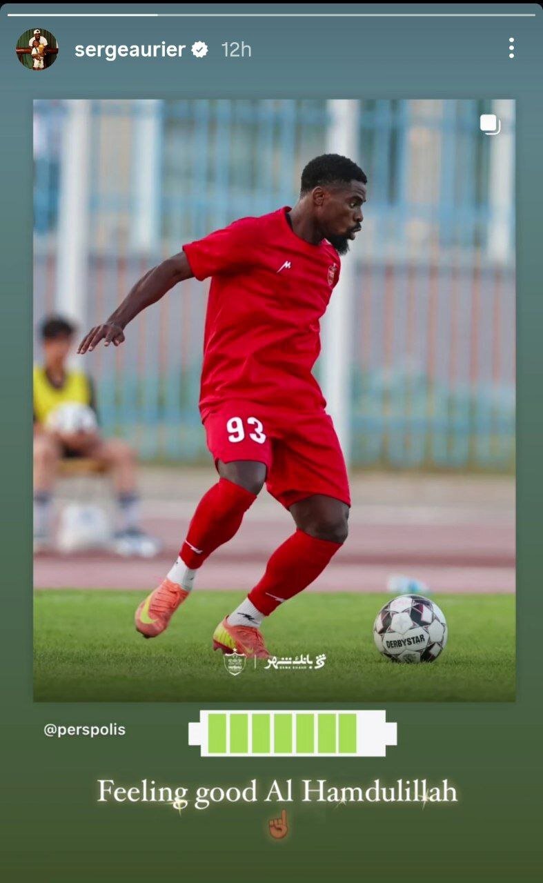 پیام امیدبخش اوریه به هواداران پرسپولیس