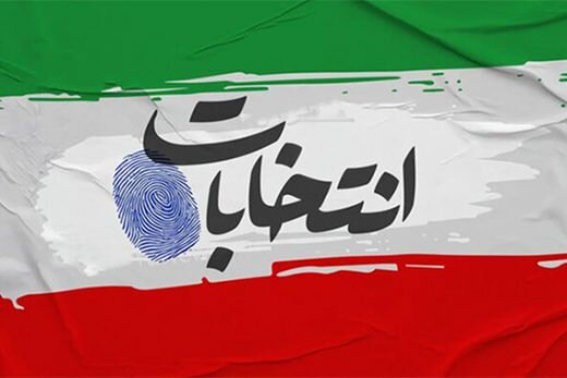 تکلیف جدید وزارت کشور برای وزارت آموزش و پرورش