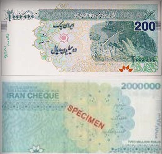 بانک مرکزی ایران‌چک‌های 200 هزار تومانی را منتشر کرد + عکس و ویژگی‌های امنیتی