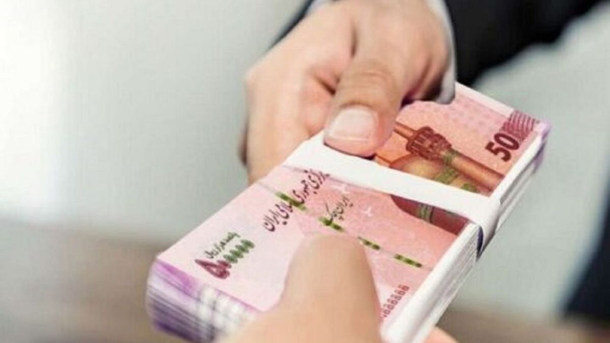 معوقات فروردین بازنشستگان کی پرداخت میشود؟