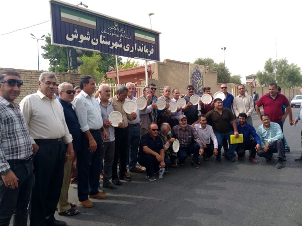 تجمع بازنشستگان در برخی شهرها