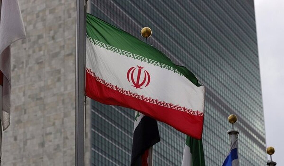 واکنش گروه دوستان حامی منشور ملل متحد به تهدید ایران توسط آمریکا