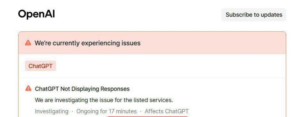 چت‌بات ChatGPT از دسترس خارج شد