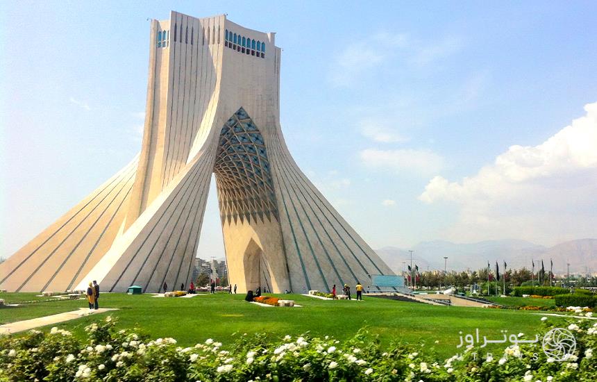 دسترسی به این میدان در تهران بسته میشود