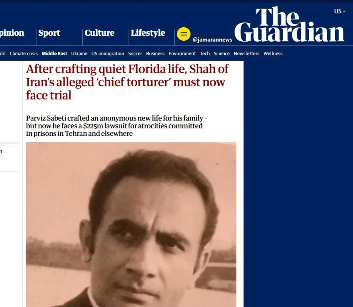 پرویز ثابتی