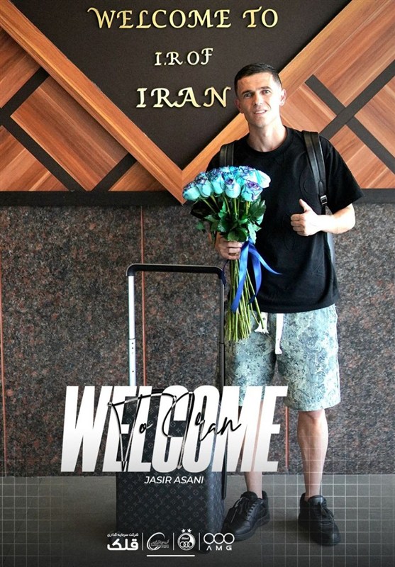 یاسر آسانی
