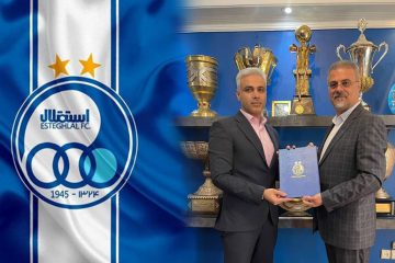 مدیرعامل جدید استقلال را بشناسید+عکس