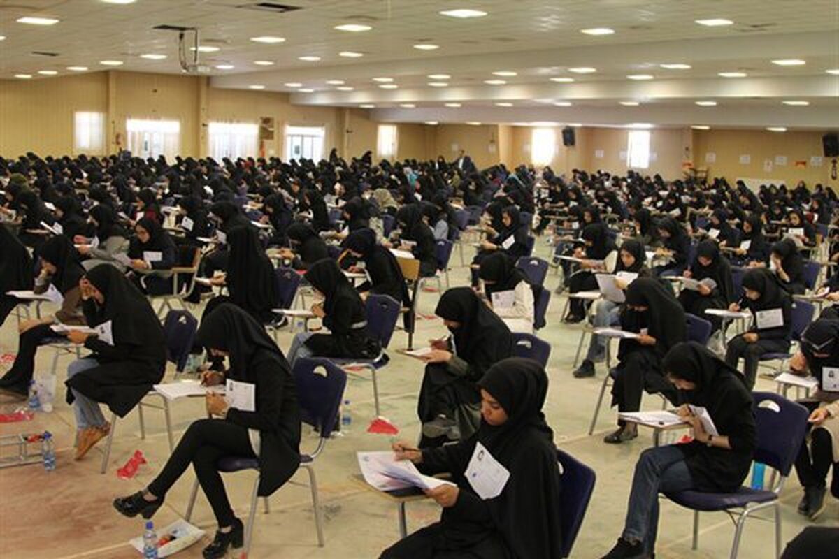 آزمون استخدامی آموزش و پرورش آغاز شد