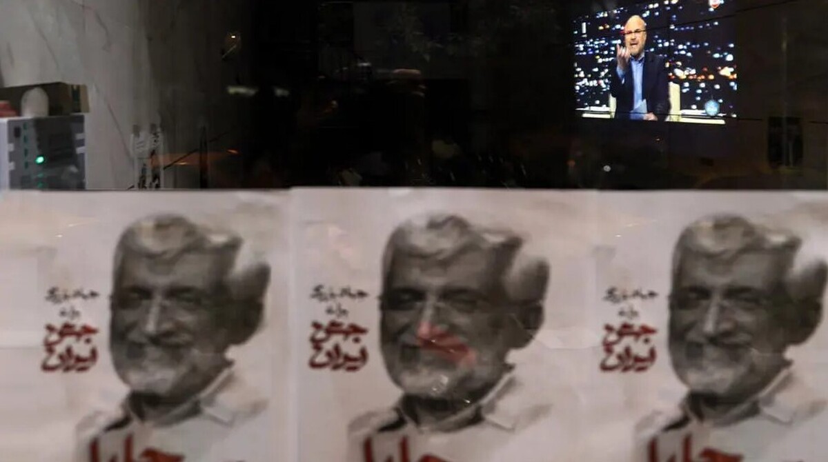 علت باخت قالیباف چه بود