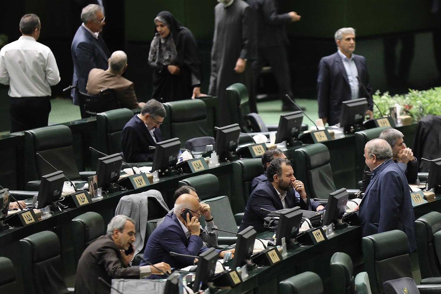 اموال و دارایی نمایندگان مجلس اعلام میشود