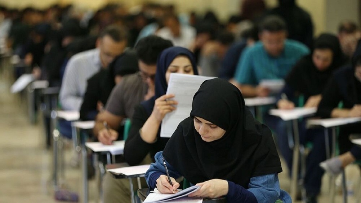 نتایج آزمون اختصاصی فرهنگیان اعلام شد