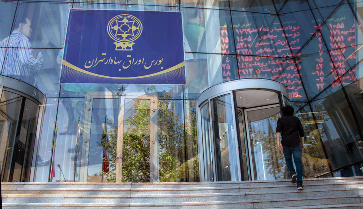 پایان سبز بورس / سهامداران نفس راحت کشیدند