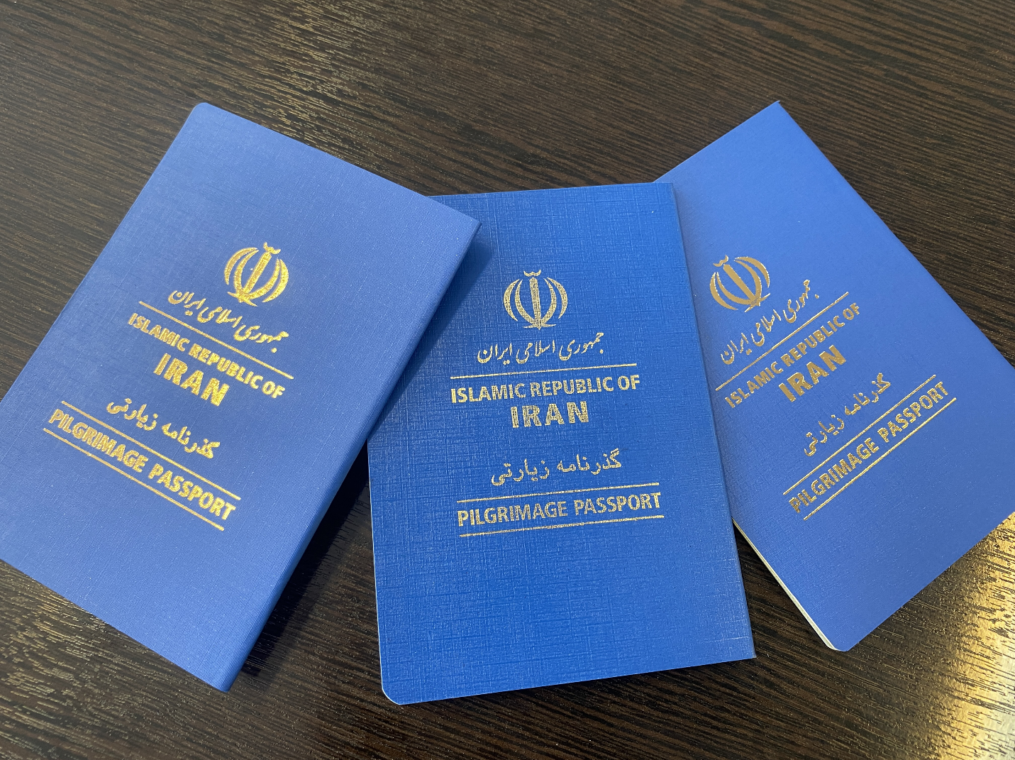 اعتبار گذرنامه زیارتی عراق تا چه زمانی است ؟ + هزینه پاسپورت زیارتی