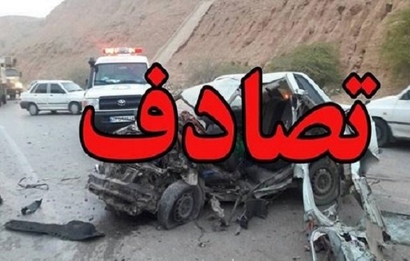 برخورد مرگبار خودروی سواری و تانکر گاز| حال 3 نفر وخیم است
