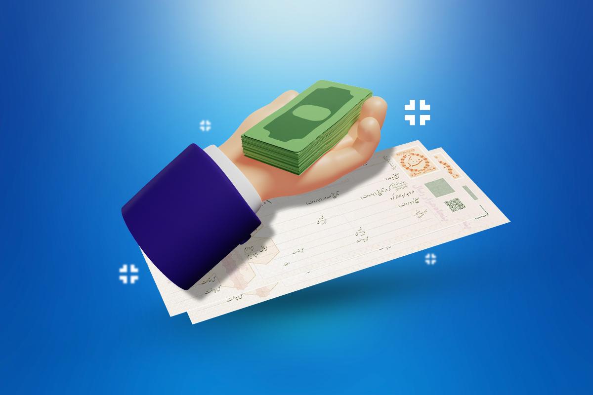 ماجرای دریافت وام فوری بدون ضامن