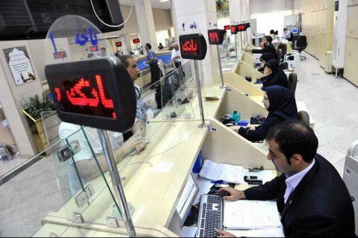 تمام بازنشستگان و فرهنگیان بازنشسته بخوانند /آغاز ثبت نام تسهیلات رفاهی و سفر + لینک ثبت نام