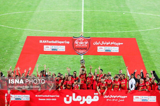 پرسپولیس سوپرجام را ۶ تایی می‌کند؟
