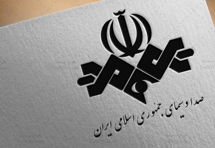 آبروریزی جدید برای صدا و سیما | یک مجری دیگر کشف حجاب کرد+عکس
