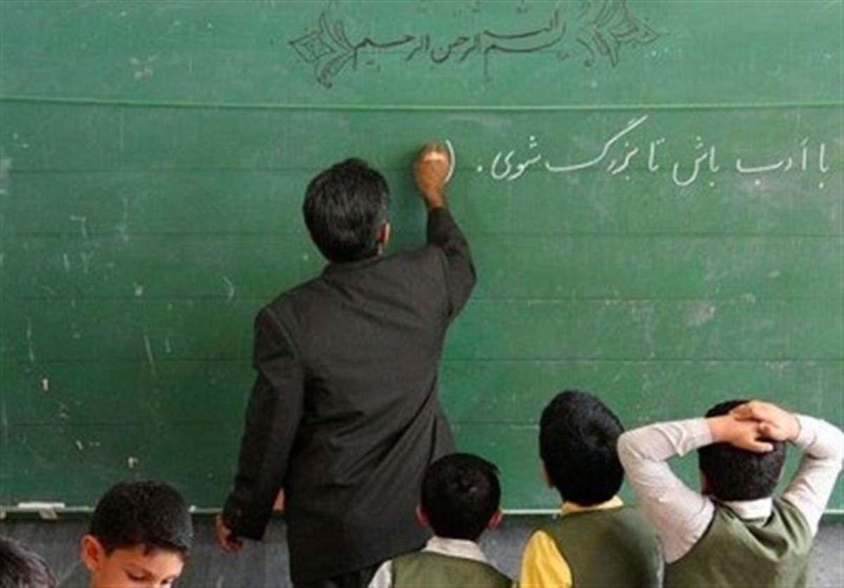 بازنشستگان فرهنگی چگونه فیش حقوقی تیر ماه را بگیرند؟