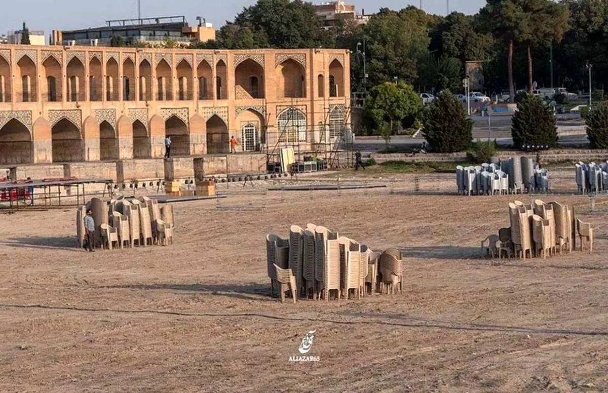کنسرت در زاینده رود