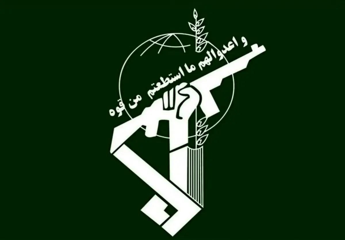 گزارش سایت سپاه از نقشه آمریکا برای ترور رهبر انقلاب