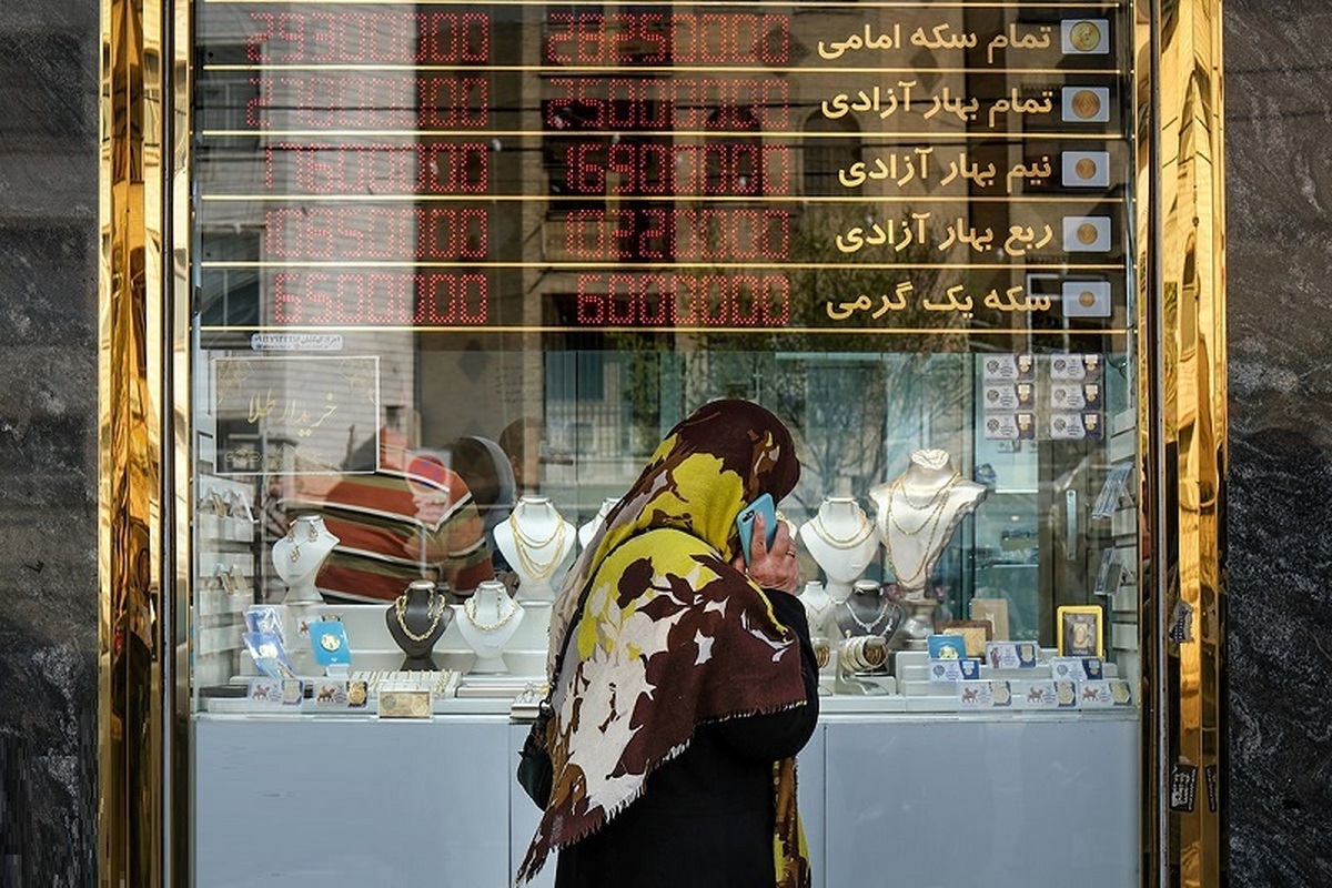 طلا و سکه بخریم یا نخریم؟پیشبینی جالب رییس اتحادیه طلا و سکه