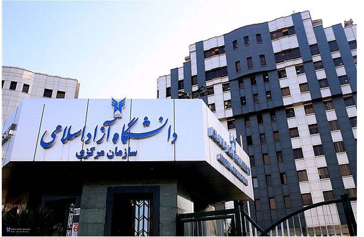 مخبر، رییس دانشگاه آزاد می‌شود؟