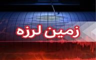 علت زلزله‌های اخیر در شاهرود و گلستان چیست؟

