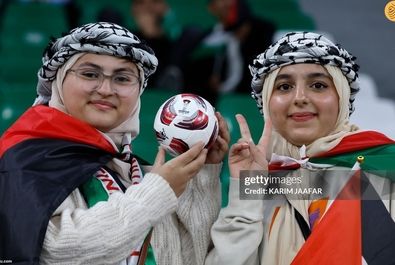 هواداران تیم فوتبال فلسطین در دیدار مقابل ایران