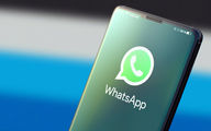 قابلیت جدید واتساپ کاربران را سوپرایز کرد