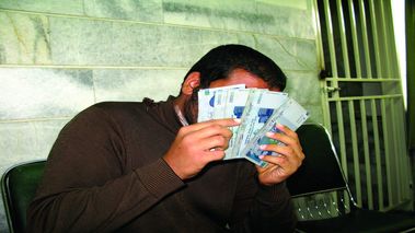روش جدید کلاهبرداری اختراع شد