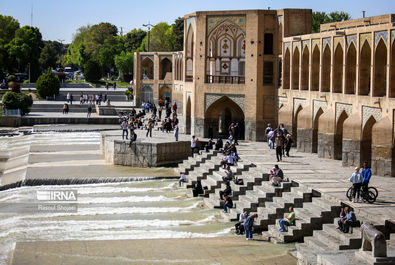 زاینده رود