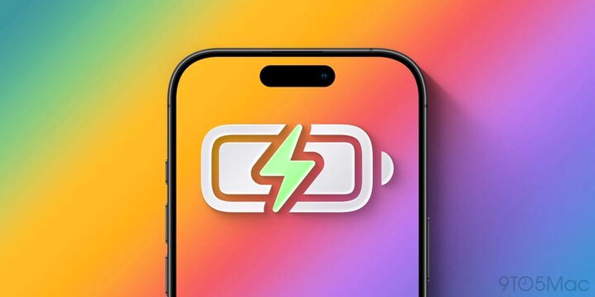 ویژگی جدید آپدیت IOS
