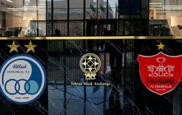 بحران جدید برای استقلال و پرسپولیس