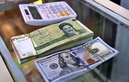 قیمت دلار وحشتناک شد؛قیمت دلار به 100 هزار تومان نزدیک شد
