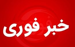 حمله  آمریکا به سه سایت هسته ای ایران

