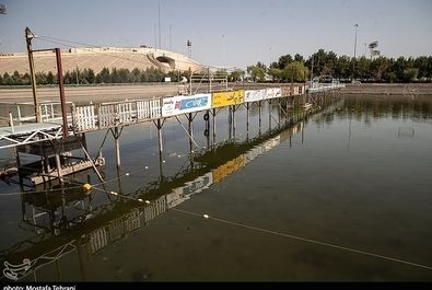 دریاچه آزادی