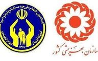  واریز مستمری مددجویان بهزیستی و کمیته امداد مرداد ۱۴۰۴ +جزییات یک افزایش میلیونی
