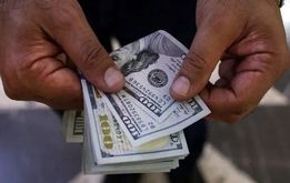 قیمت دلار امروز شنبه ۷ تیر ۱۴۰۴ اعلام شد