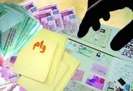 آغاز ثبت نام وام ۱۵۰ میلیونی زنان+جزئیات شرایط دریافت