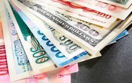 قیمت دلار وحشتناک شد؛قیمت دلار امروز  یکشنبه ۱۲ مرداد ۱۴۰۴