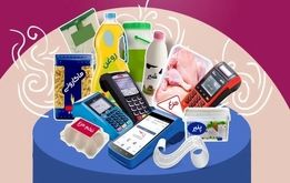 پرداخت کالابرگ به این دهک‌ها تکذیب شد