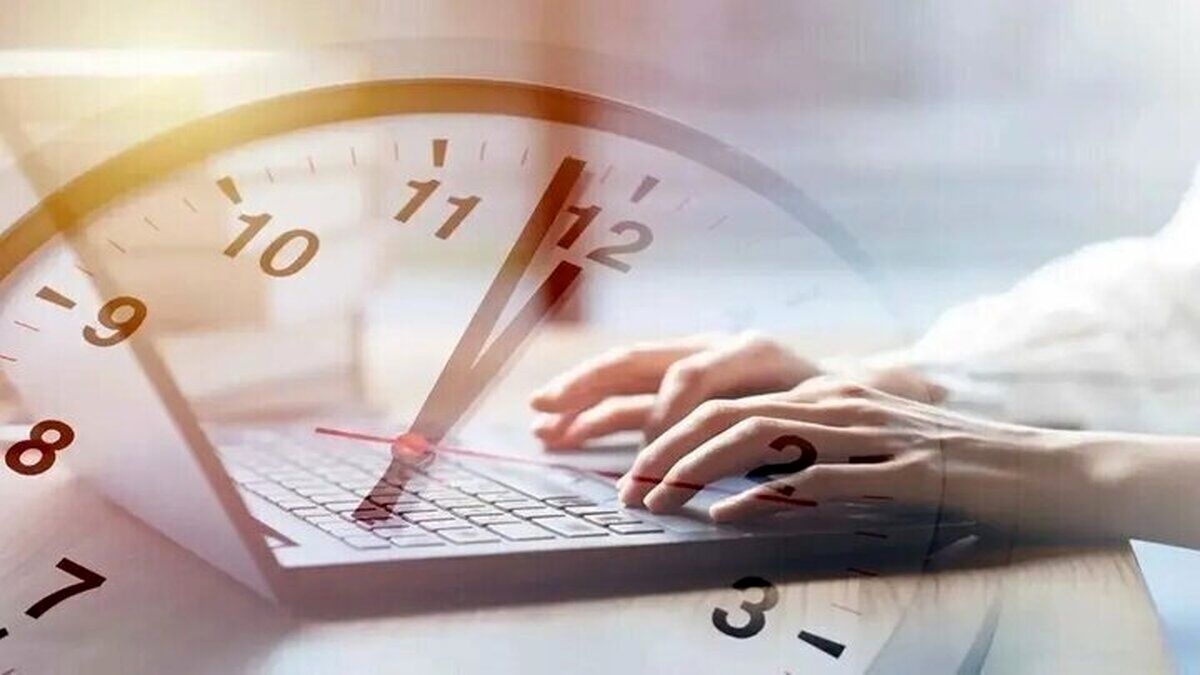 کرمانشاهی‌ها بخوانند؛ ساعت کاری ادارات تغییر کرد