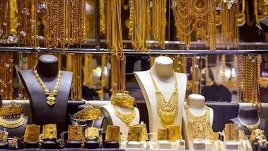 پیش‌بینی قیمت طلا / طلای ۱۸ عیار به چه قیمتی خواهد رسید؟