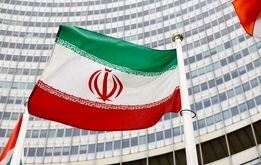بیانیه‌ اتهام‌آمیز چند کشور اروپایی و غربی علیه ایران!
