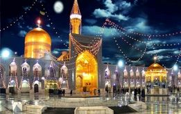 ارزان‌ترین راه سفر به مشهد از شاهرود
