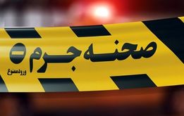 شب گذشته؛ سلاخی وحشتناک زن ۲۱ ساله به دست شوهرش با قمه