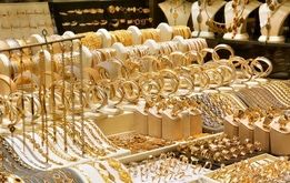 این روزها طلا بخریم یا بفروشیم؟ + فیلم