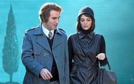 زمان پخش سریال تاسیان قسمت 19
